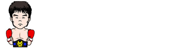 杉田竜平ボクシングジム
